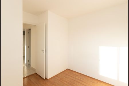 Apartamento à venda com 32m², 2 quartos e sem vaga Apartamento à venda com 32m², 2 quartos e sem vagaQuarto 1