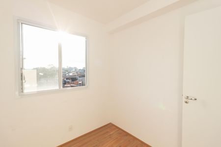 Apartamento à venda com 32m², 2 quartos e sem vaga Apartamento à venda com 32m², 2 quartos e sem vagaQuarto 2
