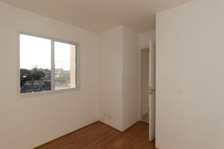 Apartamento à venda com 32m², 2 quartos e sem vaga Apartamento à venda com 32m², 2 quartos e sem vagaQuarto 1