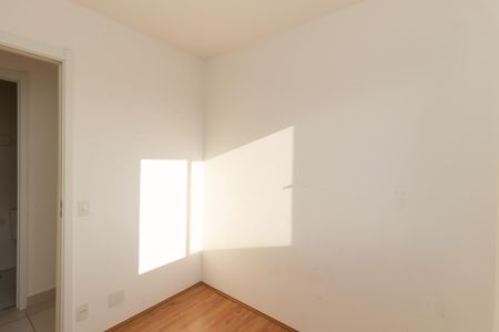 Apartamento à venda com 32m², 2 quartos e sem vaga Apartamento à venda com 32m², 2 quartos e sem vagaQuarto 2