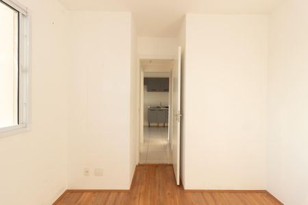 Apartamento à venda com 32m², 2 quartos e sem vaga Apartamento à venda com 32m², 2 quartos e sem vagaQuarto 1