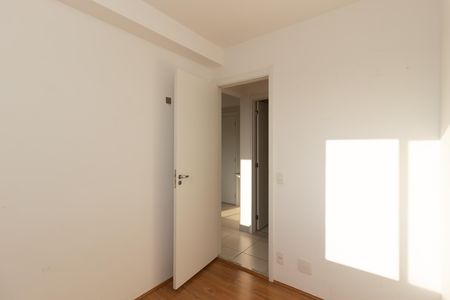 Apartamento à venda com 32m², 2 quartos e sem vaga Apartamento à venda com 32m², 2 quartos e sem vagaQuarto 2