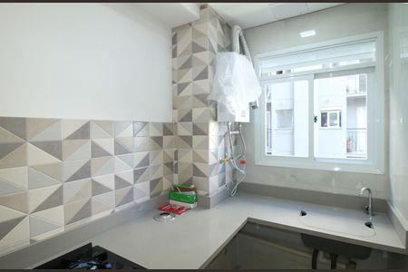 Apartamento para alugar com 43m², 2 quartos e 1 vagaÁrea de Serviço