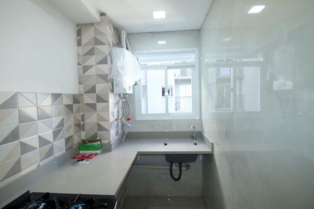 Apartamento para alugar com 43m², 2 quartos e 1 vagaÁrea de Serviço