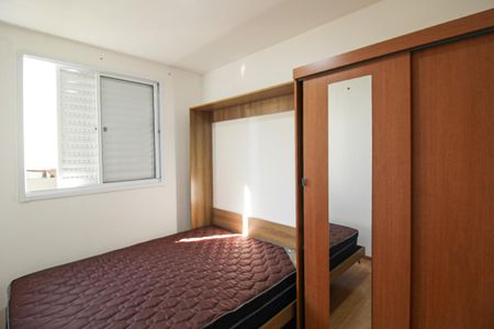 Apartamento para alugar com 44m², 2 quartos e 1 vaga Apartamento para alugar com 44m², 2 quartos e 1 vagaQuarto 2
