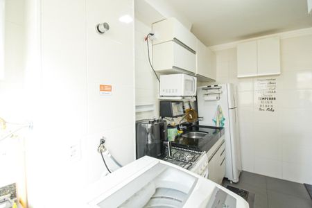 Apartamento para alugar com 44m², 2 quartos e 1 vaga Apartamento para alugar com 44m², 2 quartos e 1 vagaCozinha e Área de Serviço