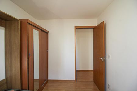 Apartamento para alugar com 44m², 2 quartos e 1 vaga Apartamento para alugar com 44m², 2 quartos e 1 vagaQuarto 2