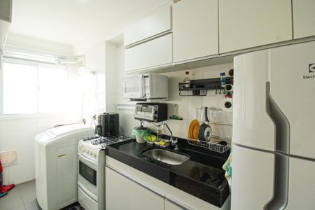 Apartamento para alugar com 44m², 2 quartos e 1 vaga Apartamento para alugar com 44m², 2 quartos e 1 vagaCozinha e Área de Serviço