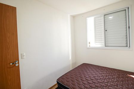 Apartamento para alugar com 44m², 2 quartos e 1 vaga Apartamento para alugar com 44m², 2 quartos e 1 vagaQuarto 2