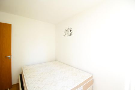 Apartamento para alugar com 44m², 2 quartos e 1 vaga Apartamento para alugar com 44m², 2 quartos e 1 vagaQuarto 1