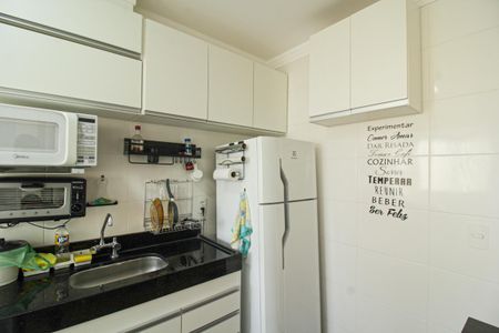Apartamento para alugar com 44m², 2 quartos e 1 vaga Apartamento para alugar com 44m², 2 quartos e 1 vagaCozinha e Área de Serviço
