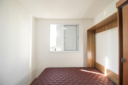 Apartamento para alugar com 44m², 2 quartos e 1 vaga Apartamento para alugar com 44m², 2 quartos e 1 vagaQuarto 2