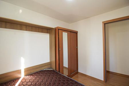 Apartamento para alugar com 44m², 2 quartos e 1 vaga Apartamento para alugar com 44m², 2 quartos e 1 vagaQuarto 2