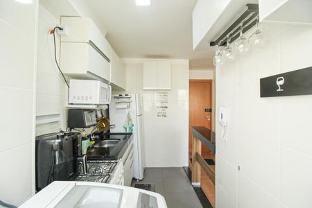 Apartamento para alugar com 44m², 2 quartos e 1 vaga Apartamento para alugar com 44m², 2 quartos e 1 vagaCozinha e Área de Serviço