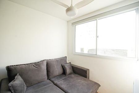 Apartamento para alugar com 44m², 2 quartos e 1 vaga Apartamento para alugar com 44m², 2 quartos e 1 vagaSala