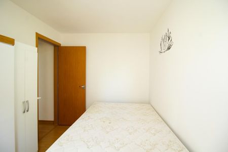 Apartamento para alugar com 44m², 2 quartos e 1 vaga Apartamento para alugar com 44m², 2 quartos e 1 vagaQuarto 1