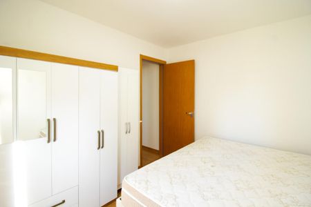 Apartamento para alugar com 44m², 2 quartos e 1 vaga Apartamento para alugar com 44m², 2 quartos e 1 vagaQuarto 1