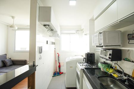 Apartamento para alugar com 44m², 2 quartos e 1 vaga Apartamento para alugar com 44m², 2 quartos e 1 vagaCozinha e Área de Serviço