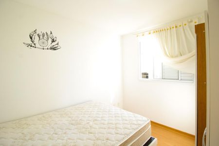 Apartamento para alugar com 44m², 2 quartos e 1 vaga Apartamento para alugar com 44m², 2 quartos e 1 vagaQuarto 1
