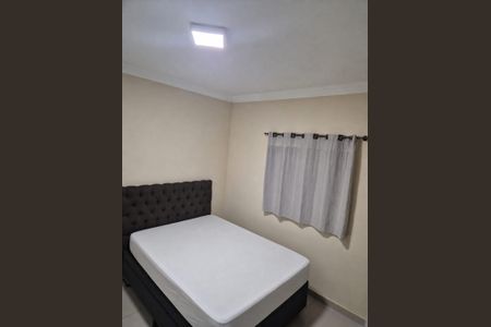 Apartamento para alugar com 69m², 2 quartos e 1 vaga Apartamento para alugar com 69m², 2 quartos e 1 vagaQuarto