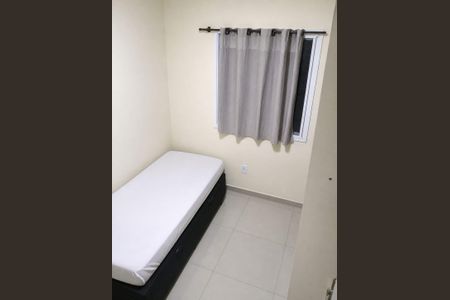 Apartamento para alugar com 69m², 2 quartos e 1 vaga Apartamento para alugar com 69m², 2 quartos e 1 vagaQuarto