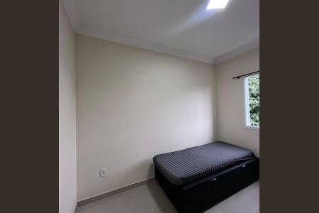 Apartamento para alugar com 69m², 2 quartos e 1 vaga Apartamento para alugar com 69m², 2 quartos e 1 vagaQuarto