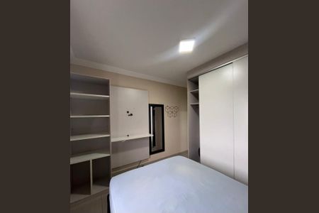 Apartamento para alugar com 69m², 2 quartos e 1 vaga Apartamento para alugar com 69m², 2 quartos e 1 vagaQuarto