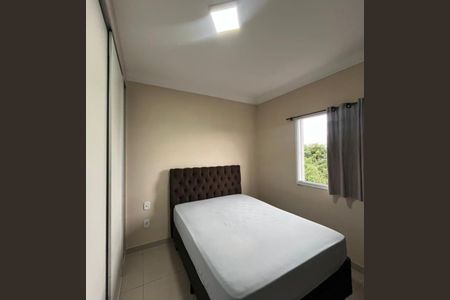 Apartamento para alugar com 69m², 2 quartos e 1 vaga Apartamento para alugar com 69m², 2 quartos e 1 vagaQuarto