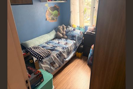 Apartamento à venda com 61m², 3 quartos e 1 vaga Apartamento à venda com 61m², 3 quartos e 1 vagaquarto