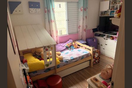 Apartamento à venda com 61m², 3 quartos e 1 vaga Apartamento à venda com 61m², 3 quartos e 1 vagaquarto