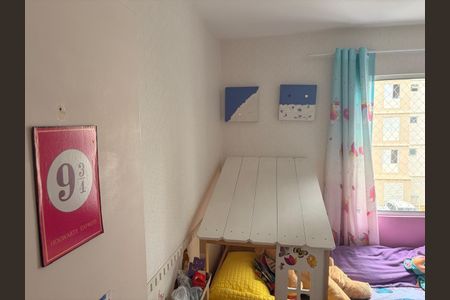 Apartamento à venda com 61m², 3 quartos e 1 vaga Apartamento à venda com 61m², 3 quartos e 1 vagaquarto
