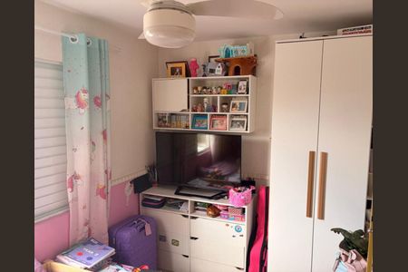 Apartamento à venda com 61m², 3 quartos e 1 vaga Apartamento à venda com 61m², 3 quartos e 1 vagaquarto