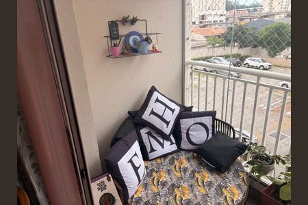 Apartamento à venda com 61m², 3 quartos e 1 vaga Apartamento à venda com 61m², 3 quartos e 1 vagavaranda