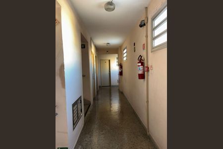 Foto 03 de apartamento à venda com 1 quarto, 29m² em Vila Buarque, São Paulo