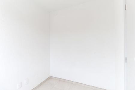 Apartamento à venda com 31m², 2 quartos e sem vaga Apartamento à venda com 31m², 2 quartos e sem vagaQuarto 1