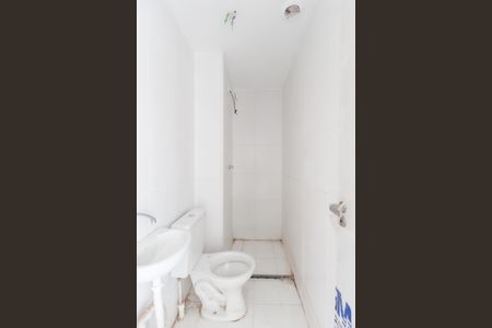 Apartamento à venda com 31m², 2 quartos e sem vaga Apartamento à venda com 31m², 2 quartos e sem vagaBanheiro