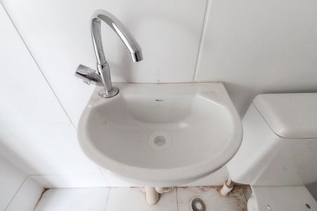 Apartamento à venda com 31m², 2 quartos e sem vaga Apartamento à venda com 31m², 2 quartos e sem vagaBanheiro
