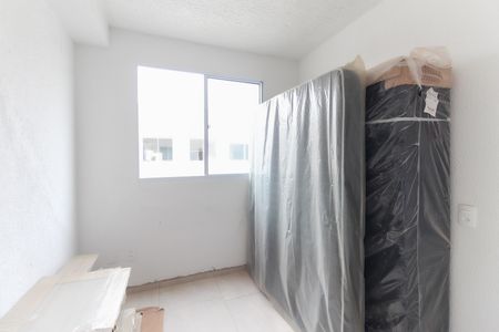 Apartamento à venda com 31m², 2 quartos e sem vaga Apartamento à venda com 31m², 2 quartos e sem vagaQuarto 2