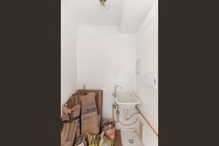 Apartamento à venda com 31m², 2 quartos e sem vaga Apartamento à venda com 31m², 2 quartos e sem vagaCozinha - Área de Serviço