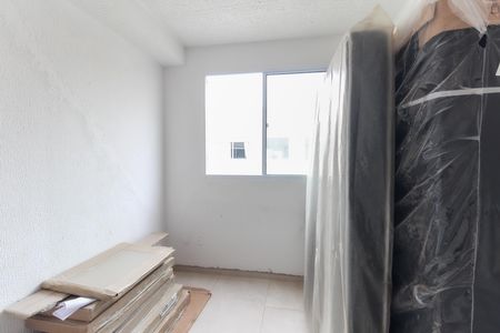 Apartamento à venda com 31m², 2 quartos e sem vaga Apartamento à venda com 31m², 2 quartos e sem vagaQuarto 2