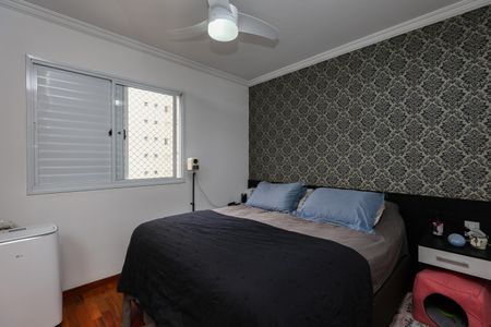 Apartamento à venda com 96m², 2 quartos e 2 vagasSuíte