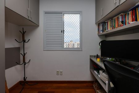 Apartamento à venda com 96m², 2 quartos e 2 vagasQuarto 2