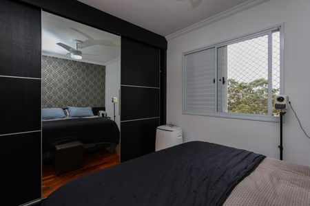 Apartamento à venda com 96m², 2 quartos e 2 vagasSuíte