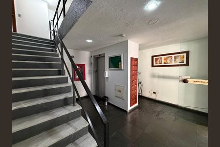 Apartamento à venda com 61m², 2 quartos e 2 vagas Apartamento à venda com 61m², 2 quartos e 2 vagasHall