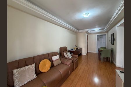 Apartamento à venda com 61m², 2 quartos e 2 vagas Apartamento à venda com 61m², 2 quartos e 2 vagasSala