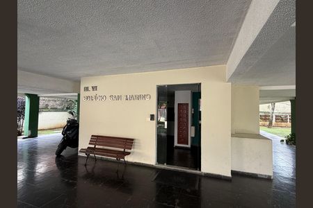 Apartamento à venda com 61m², 2 quartos e 2 vagas Apartamento à venda com 61m², 2 quartos e 2 vagasEntrada