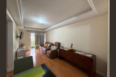 Apartamento à venda com 61m², 2 quartos e 2 vagas Apartamento à venda com 61m², 2 quartos e 2 vagasSala