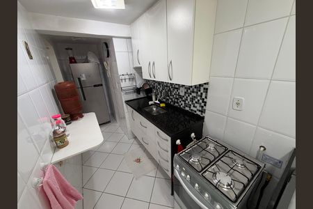 Apartamento à venda com 61m², 2 quartos e 2 vagas Apartamento à venda com 61m², 2 quartos e 2 vagasCozinha