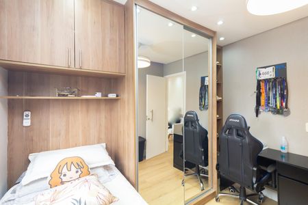 Apartamento à venda com 76m², 3 quartos e 1 vaga Apartamento à venda com 76m², 3 quartos e 1 vagaQuarto 2