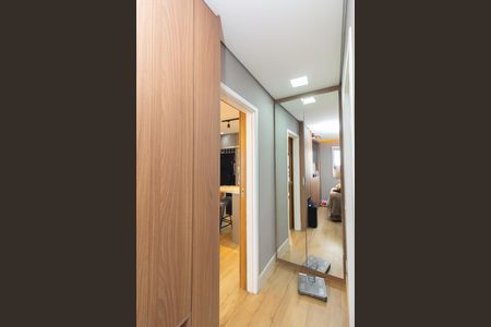 Apartamento à venda com 76m², 3 quartos e 1 vaga Apartamento à venda com 76m², 3 quartos e 1 vagaSuíte